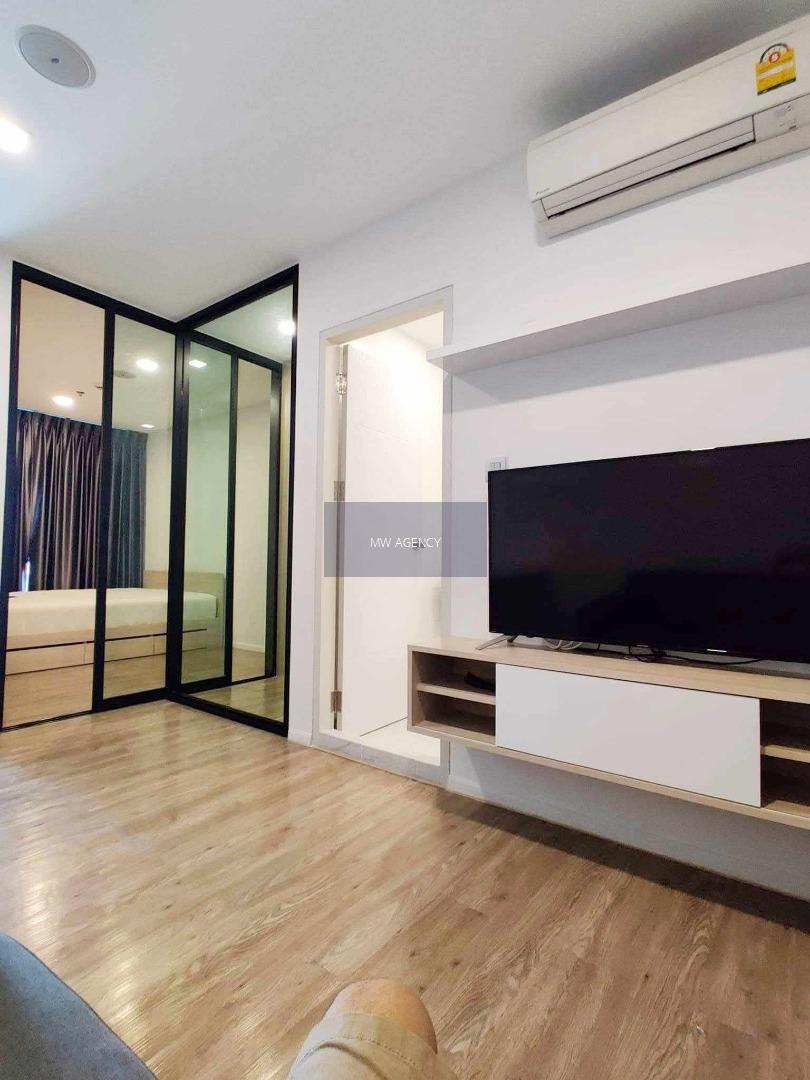 ว่าง 25 ก.พ. 2569💥บางเขน💥เอพพิโซด พหลฯ - สะพานใหม่🔴🟢🟡