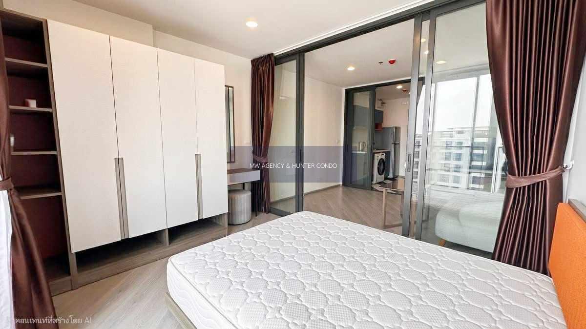 บางเขน💥เดอะ เบส สะพานใหม่🔴🟢🟡