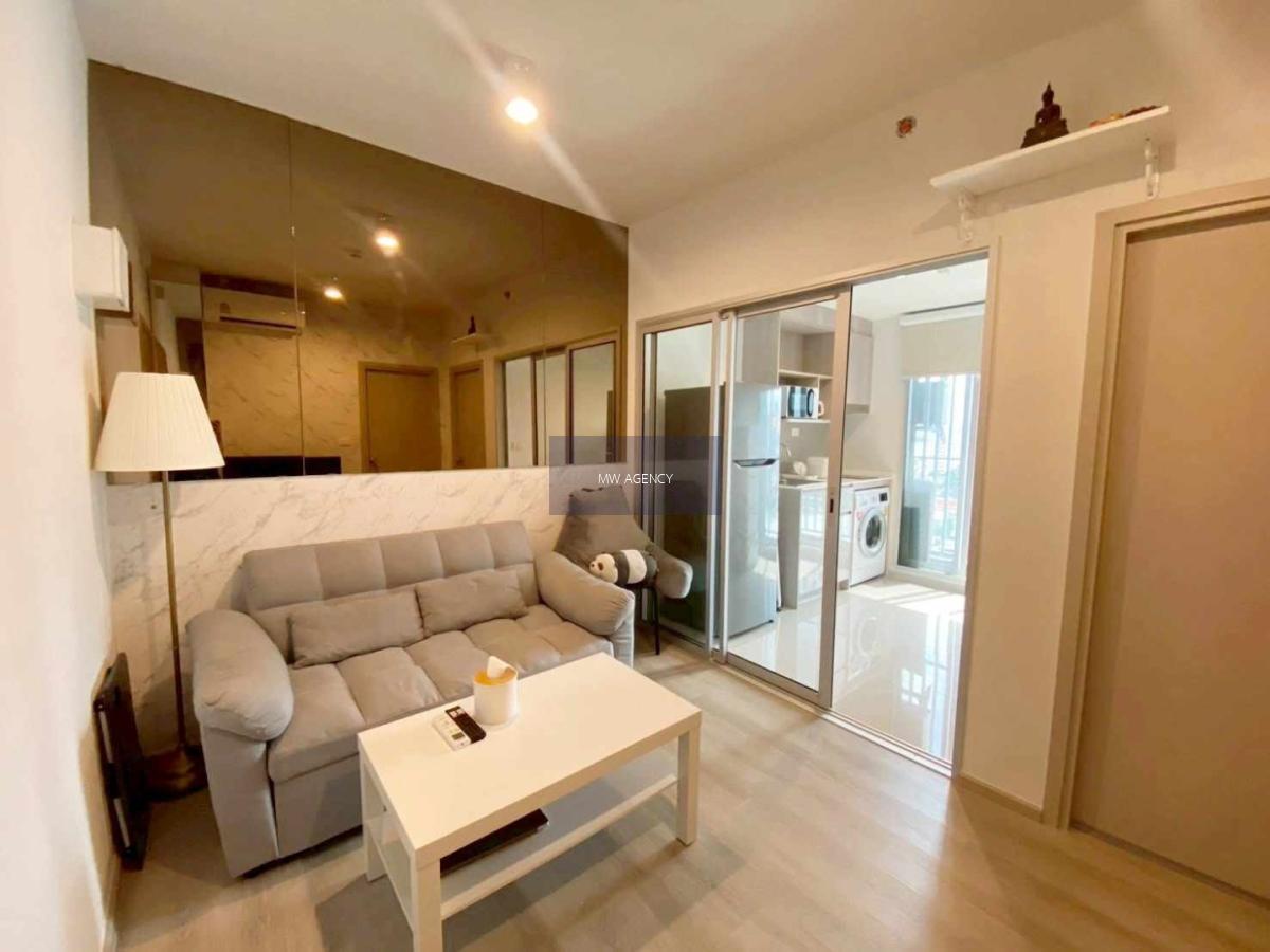 บางพลัด💥IDEO จรัญ 70 - ริเวอร์วิว🔴🟢🟡