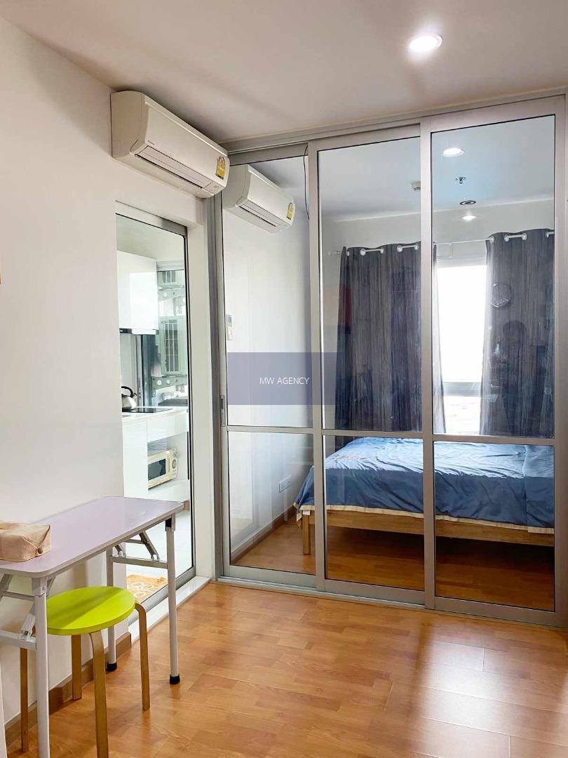 ภาษีเจริญ💥เดอะ เพรสซิเดนท์ สาทร - ราชพฤกษ์ 3🔴🟢🟡