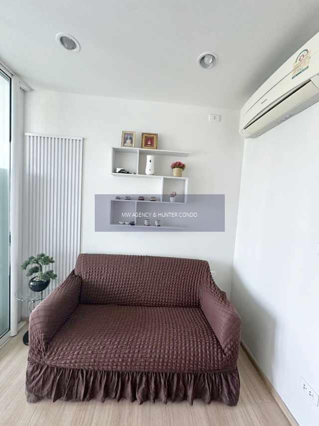 นนทบุรี💥เดอะ เบส แจ้งวัฒนะ🔴🟢🟡