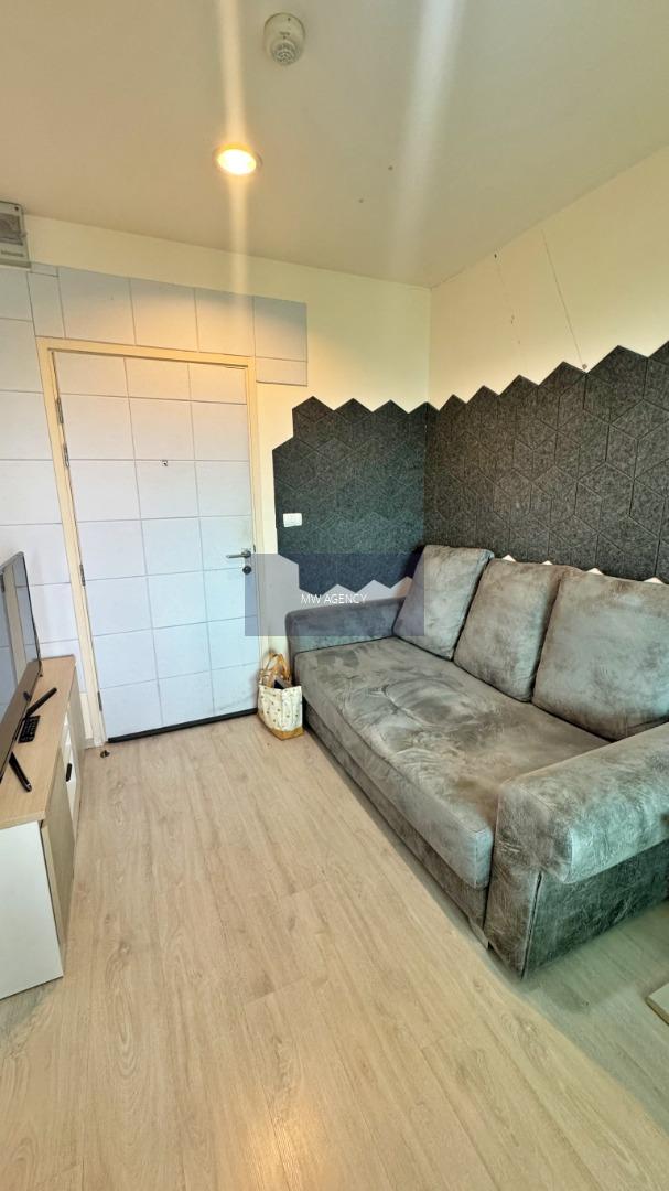 ว่าง 2 กพ 70 💥บางซื่อ💥 แอสปาย รัชดา - วงศ์สว่าง 🔴