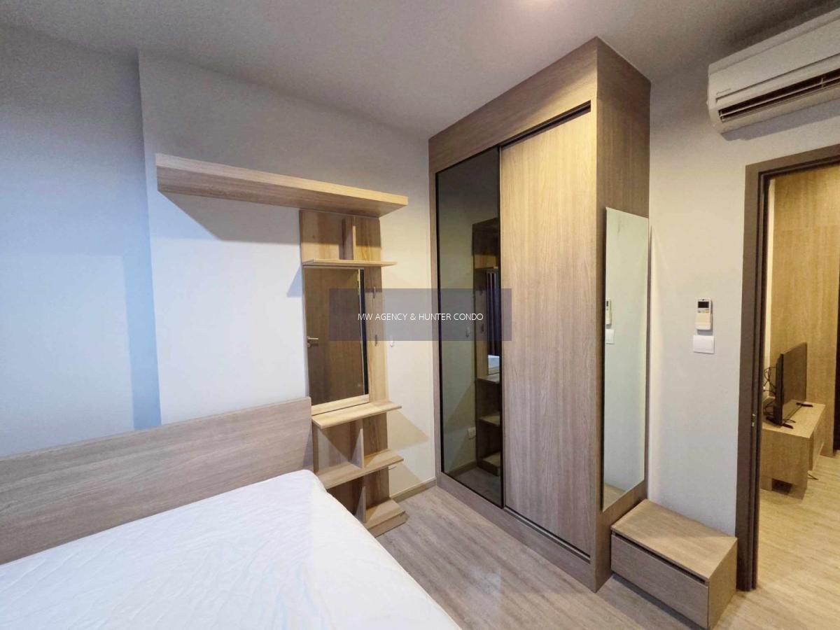 บางซื่อ💥เดอะ ไลน์ วงศ์สว่าง🔴🟢🟡