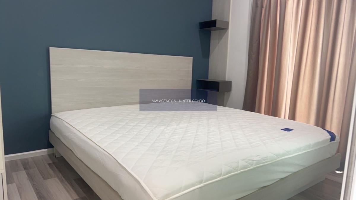 จอมทอง💥เดอะ คีย์ สาทร - ราชพฤกษ์🔴🟢🟡