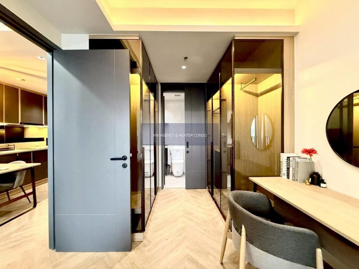 บางรัก💥แชปเตอร์ จุฬา - สามย่าน🔴🟢🟡