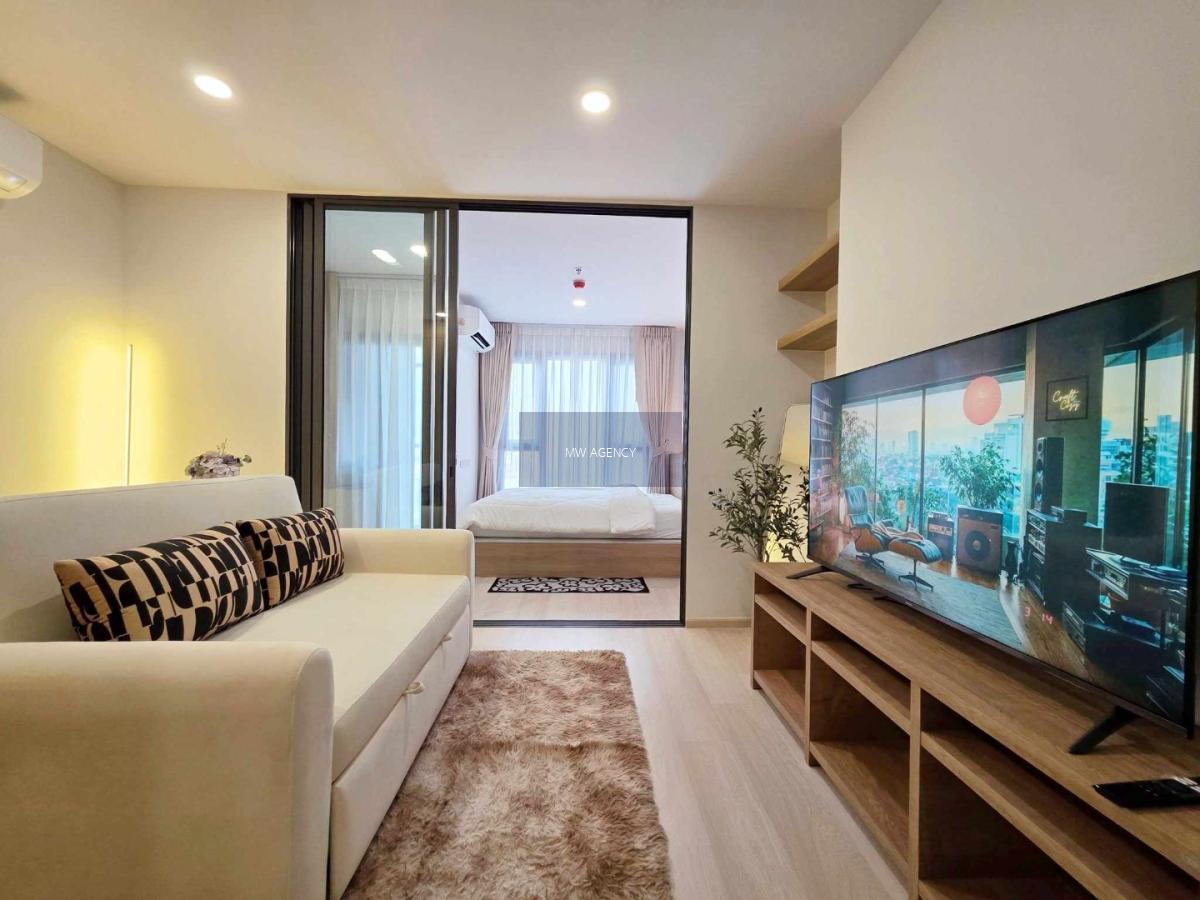 ดินแดง 💥แอสปาย วิภา - วิคตอรี่🔴🟢🟡