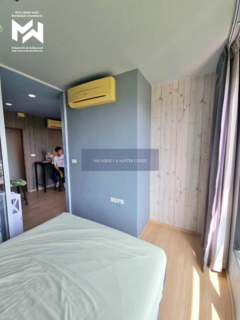 ว่าง 1สค 2570 🔴นนทบุรี💥The Base Condo Chaengwattana🔴19/813🟢🟡