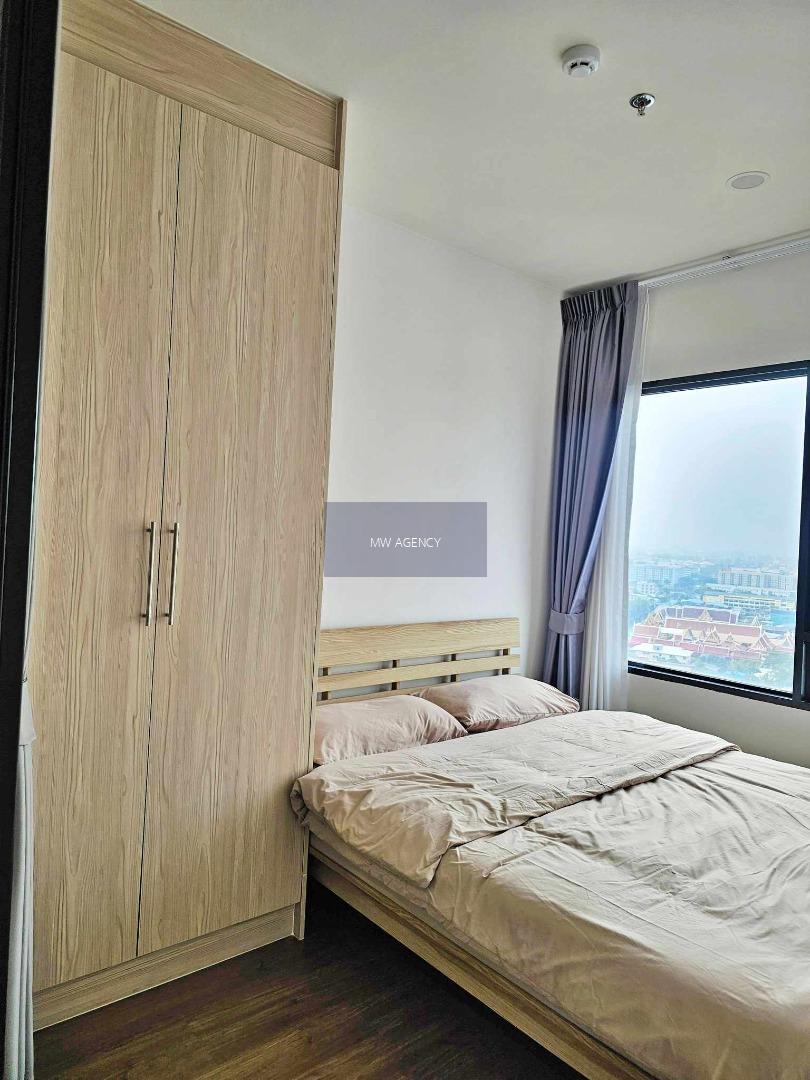 ภาษีเจริญ💥เดอะ ลิฟวิ่น เพชรเกษม🔴🟢🟡