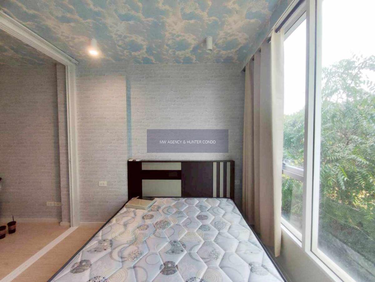 บางเขน💥ยู เกษตร - นวมินทร์🔴🟢🟡