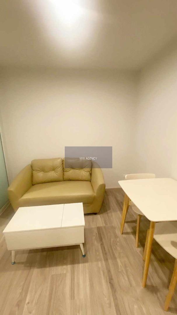 บางนา 💥รีเจ้นท์ โฮม บางนา🔴🟢🟡