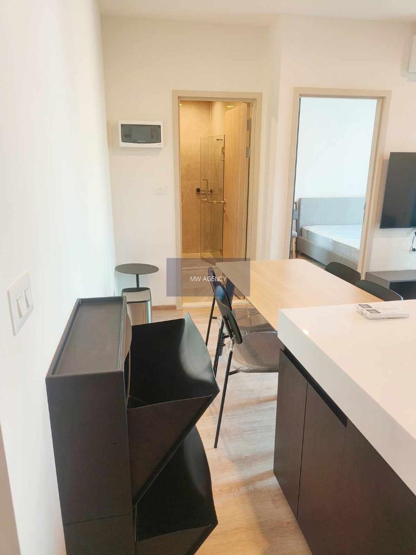 ห้วยขวาง💥โนเบิล นิว ดิสทริค อาร์ไนน์🔴🟢🟡