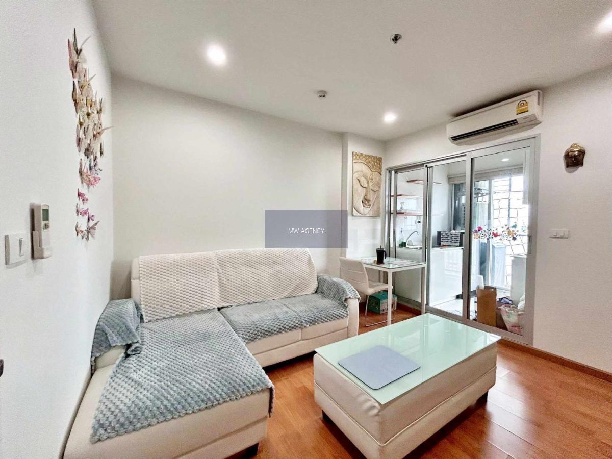 ภาษีเจริญ💥เดอะ เพรสซิเดนท์ สาทร - ราชพฤกษ์ 3🔴🟢🟡