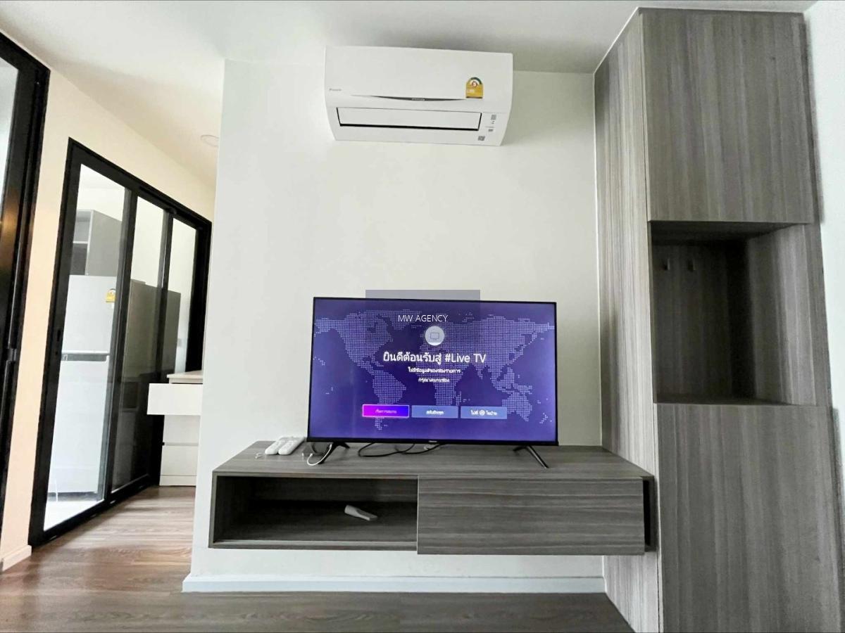 คันนายาว💥ดิ ออริจิ้น รามอินทรา 83 สเตชั่น🔴🟢🟡