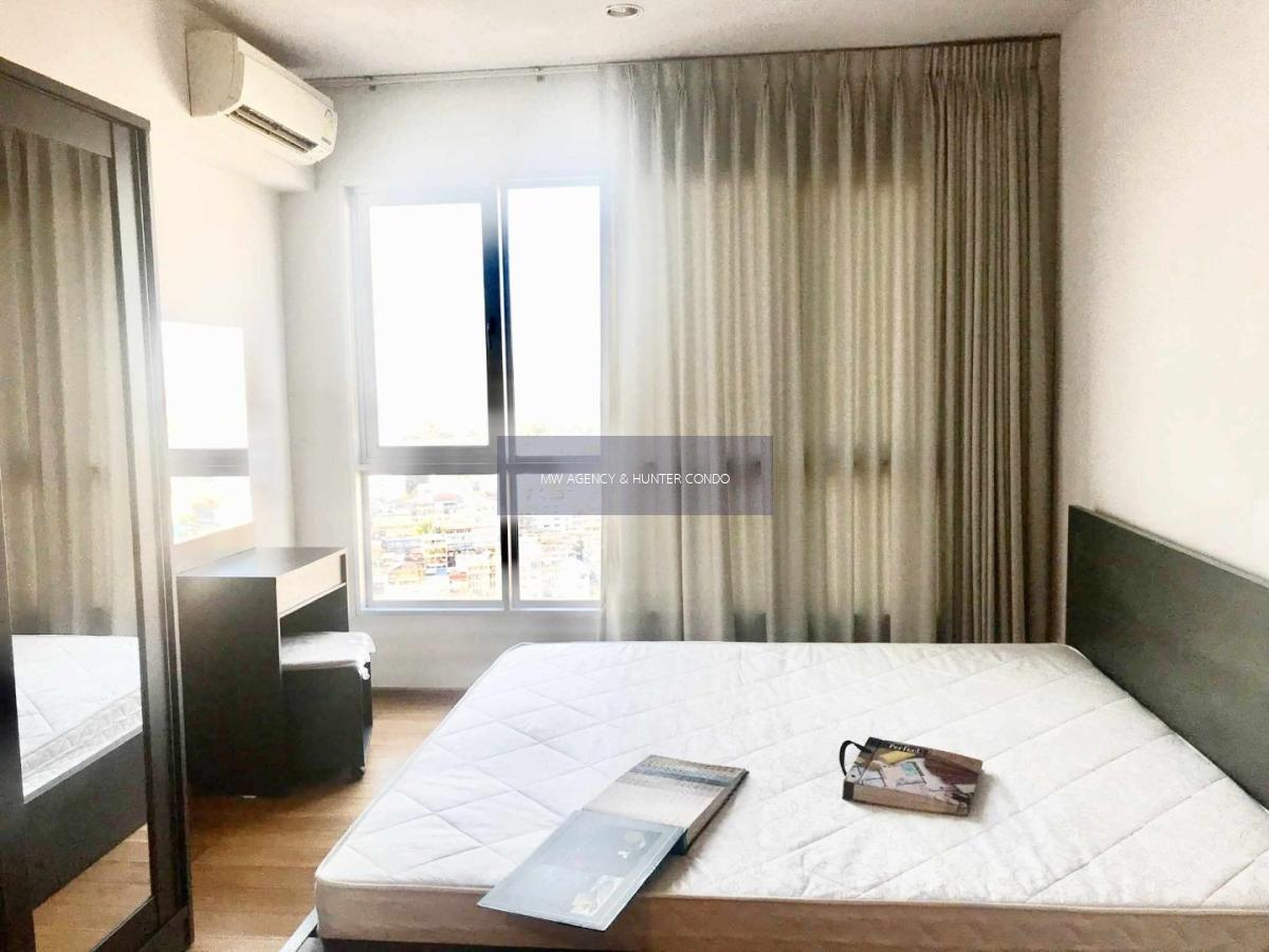 คลองสาน🔥 ไฮฟ์ ตากสิน (Hive Taksin) 🔥