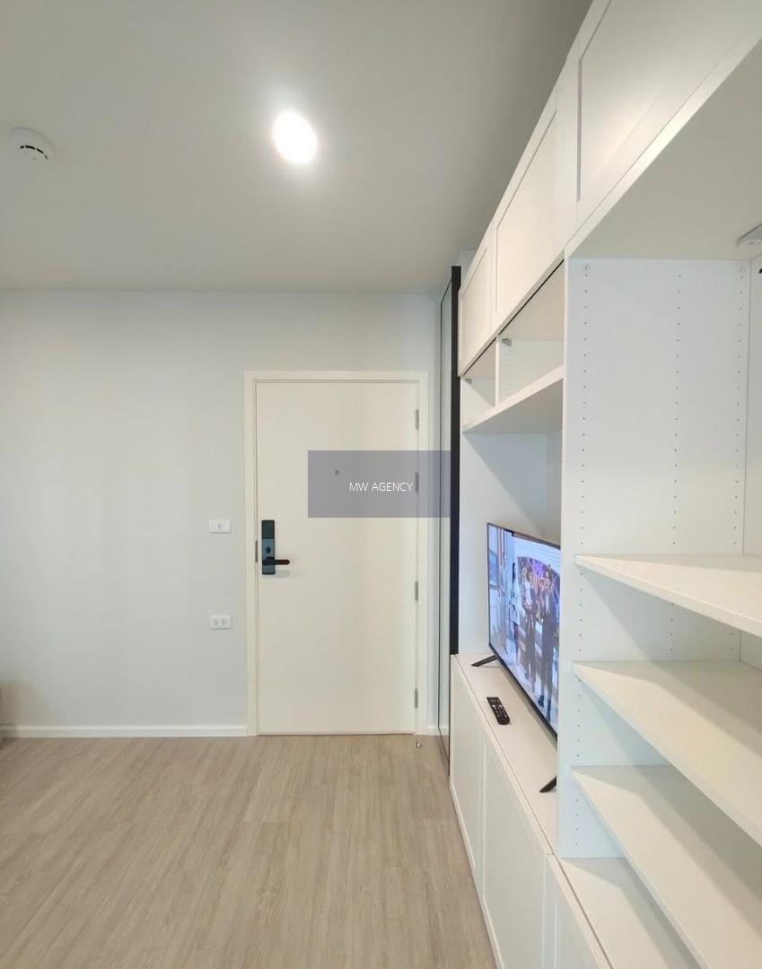 จตุจักร💥บลู พหลโยธิน 35🔴🟢🟡