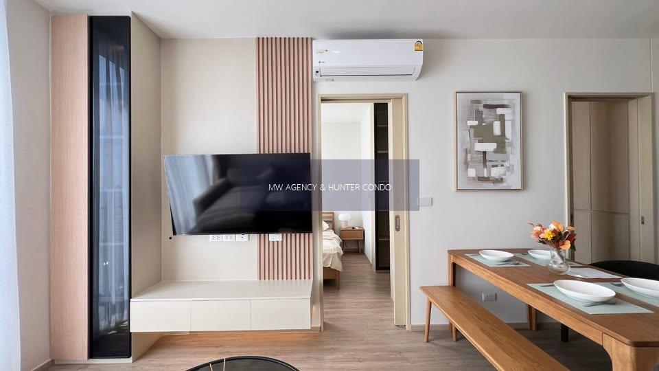 วัฒนา 💥โนเบิล สเตท 39🔴🟢🟡