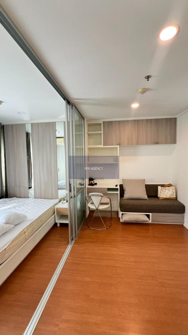 ว่าง กพ 70💥นนทบุรี💥ลุมพีนี พาร์ค รัตนาธิเบศธ์ งามวงค์วาน🔴