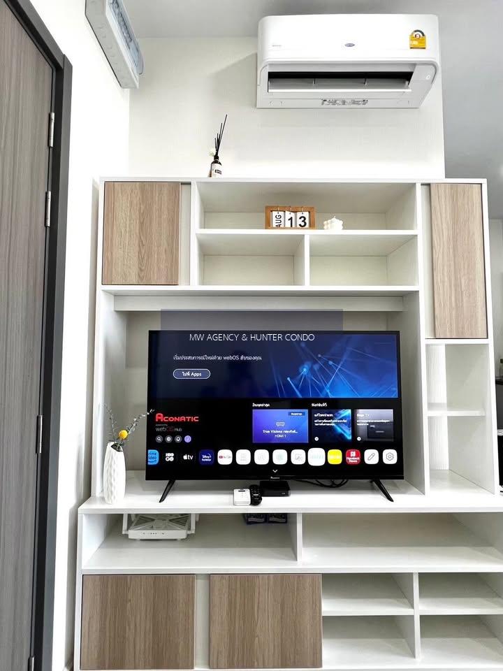 ภาษีเจริญ💥ศุภาลัย ลอฟท์ สาทร - ราชพฤกษ์🔴🟢🟡