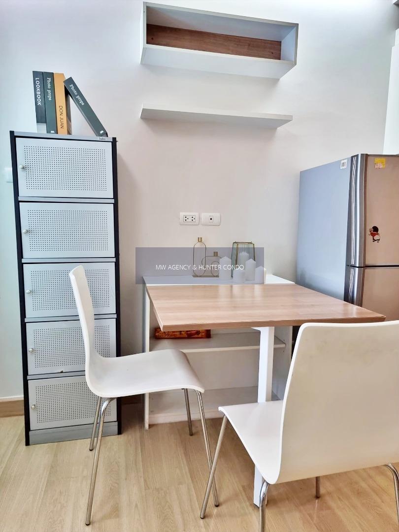 ดินแดง💥 Emerald residence ratchada 🔴