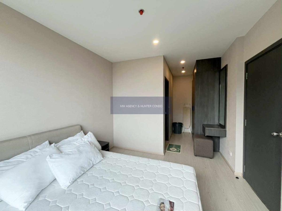 บางนา💥เอลลิโอ เดล เนสท์🔴🟢🟡