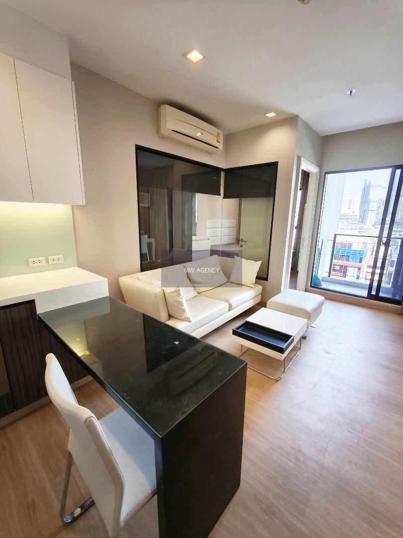 ว่าง มค 70 คลองสาน💥เออบาโน่ แอบโซลูท สาทร - ตากสิน🔴🟢🟡