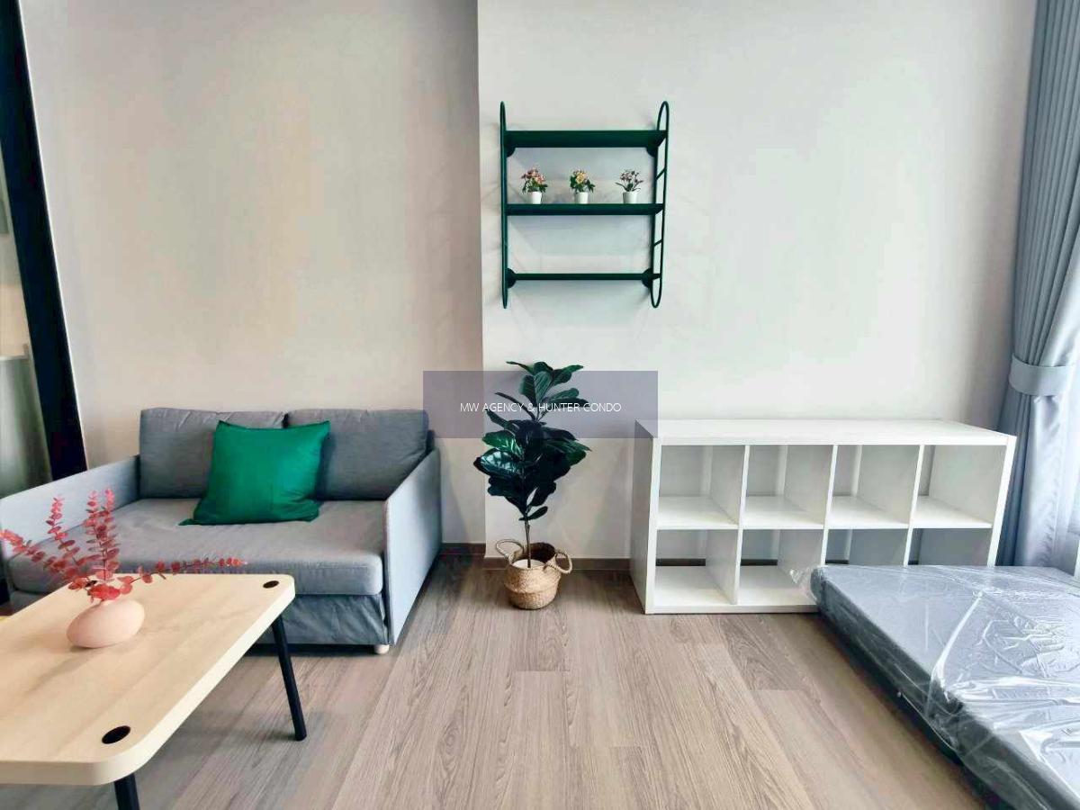 บางกอกน้อย💥ออริจิ้น เพลย์ บางขุนนนท์ ทริปเปิ้ล สเตชั่น🔴🟢🟡