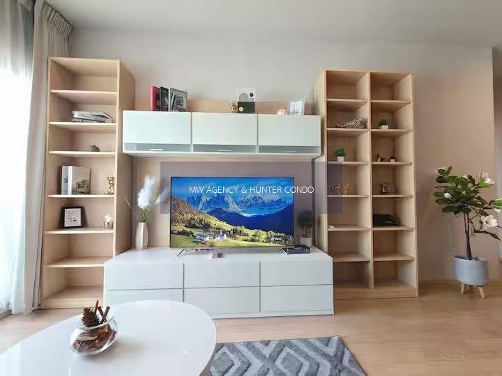 คลองเตย💥โนเบิล รีไฟน์🔴🟢🟡