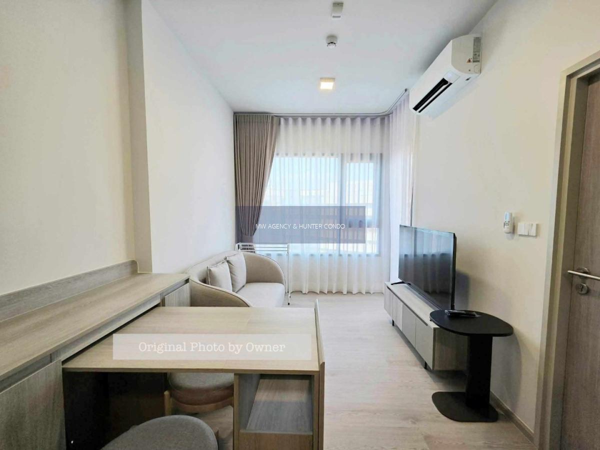 จตุจักร💥โค้บบ์ เกษตร - ศรีปทุม🔴🟢🟡