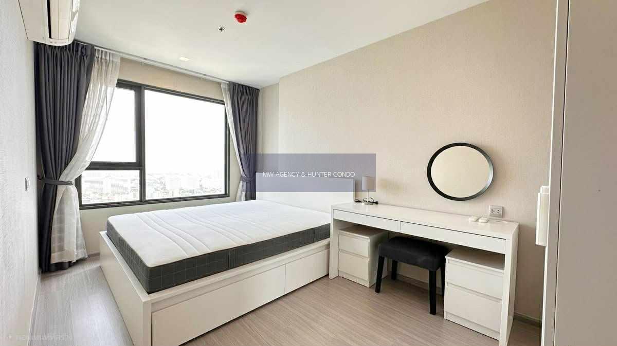 จตุจักร💥ไลฟ์ ลาดพร้าว🔴🟢🟡