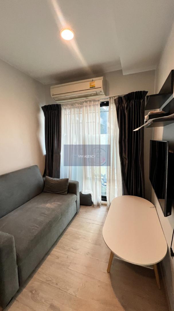  ว่าง ม.ค. 2571 🟡 ดินแดง💥ฟิวส์ มิติ สุทธิสาร - รัชดา 