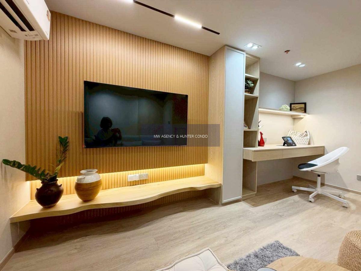 บางรัก💥คัลเจอร์ จุฬา🔴ห้อง 888/85🟢🟡