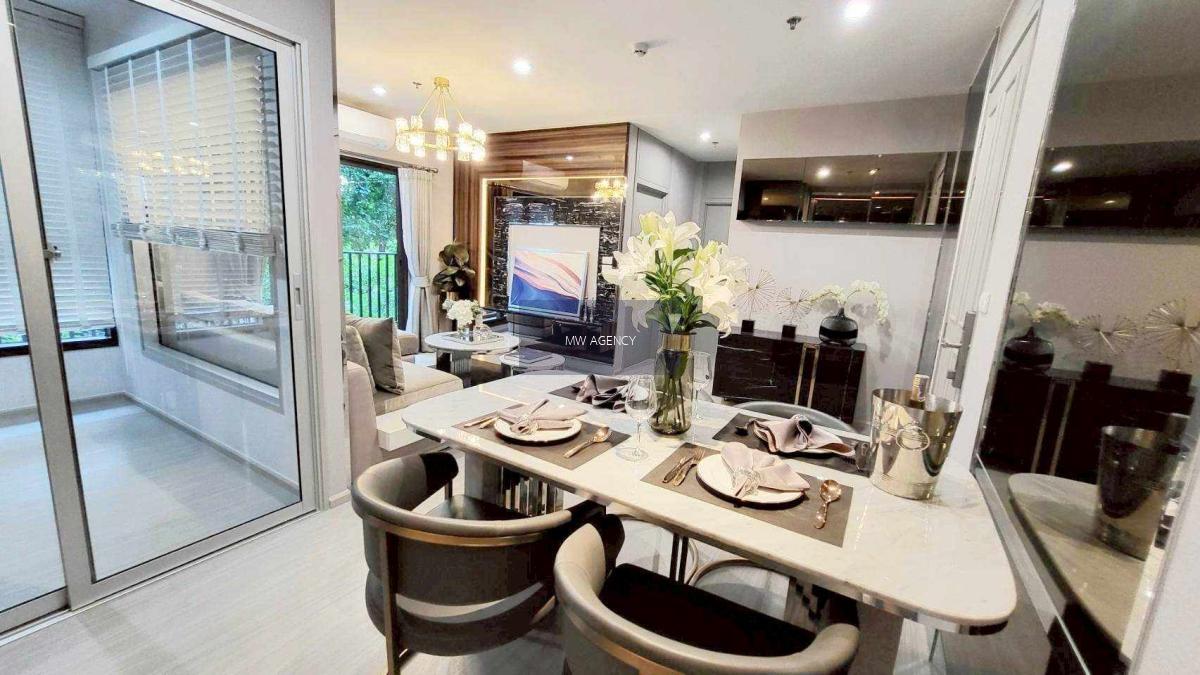 ภาษีเจริญ💥เดอะพาร์คแลนด์ เพชรเกษม 56🔴🟢🟡