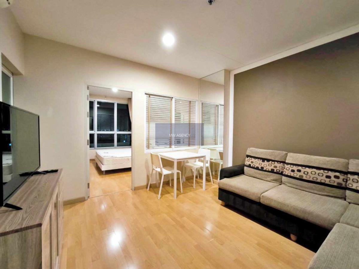 จตุจักร  💥 Life@Ratchada  🔴🟢🟡