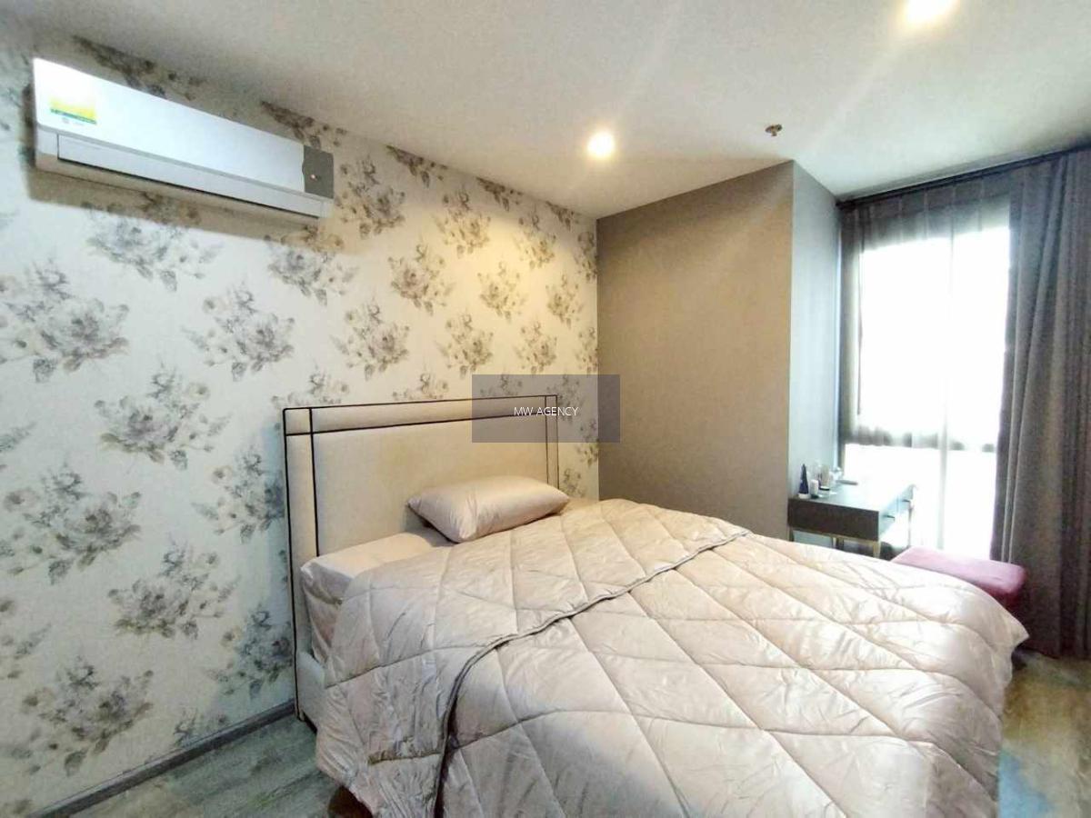 ว่างพร้อมเข้าอยู่ ❤️ บางกอกน้อย 💥 ไอดีโอ โมบิ จรัญ - อินเตอร์เชนจ์  