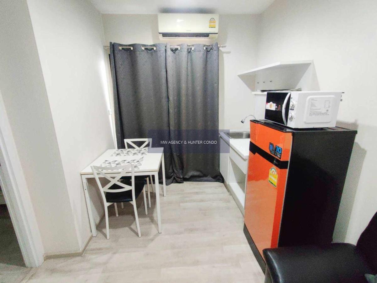 นนทบุรี💥พลัม คอนโด เซ็นทรัล สเตชั่น🔴🟢🟡