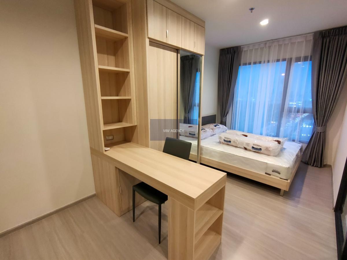 ว่าง มค 69🔴ราชเทวี💥 Life Asoke Hype🔴🟢🟡