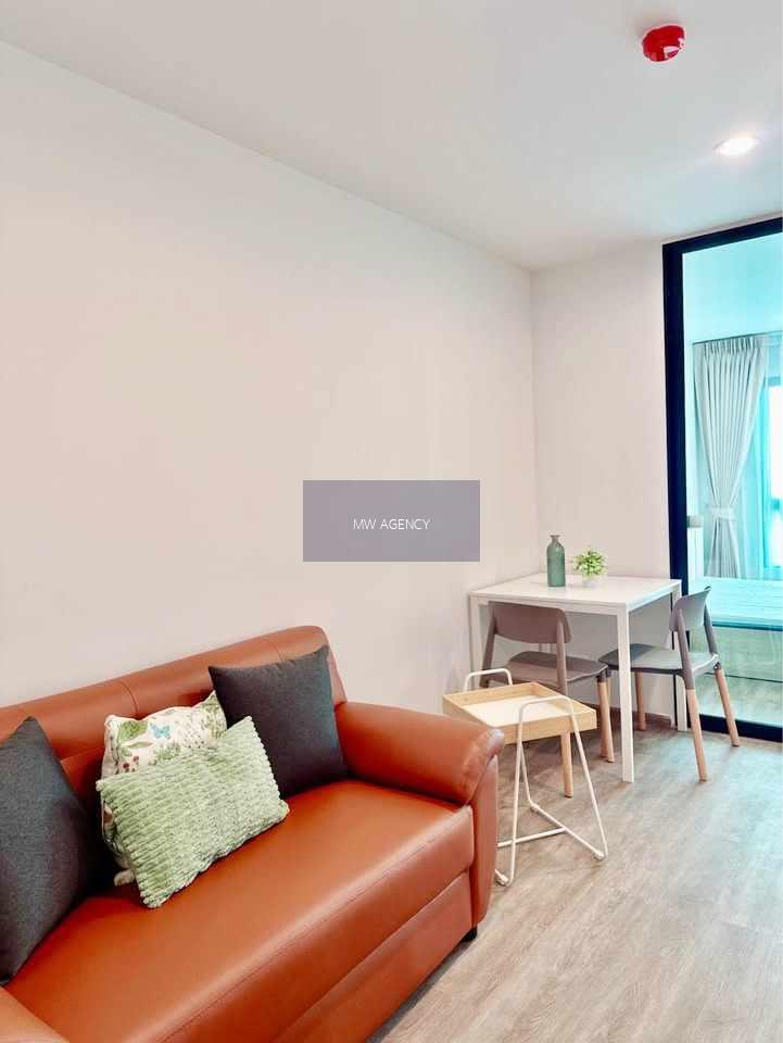 จตุจักร💥ไฮ เกษตร - เสนานิคม สเตชั่น🔴🟢🟡