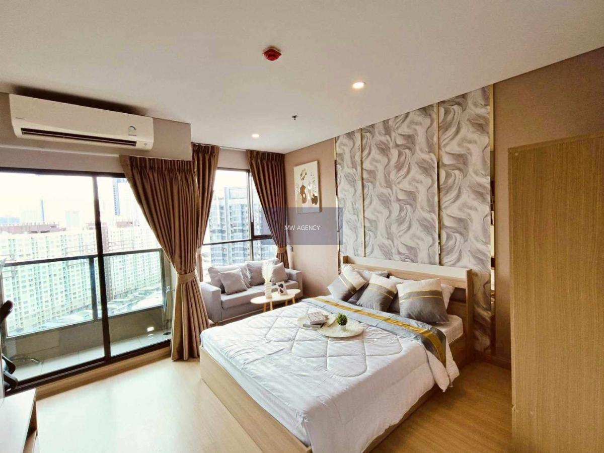  ว่าง ม.ค. 2569 🔴จตุจักร💥ลุมพินี พาร์ค พหล 32🔴1732/442🟢🟡