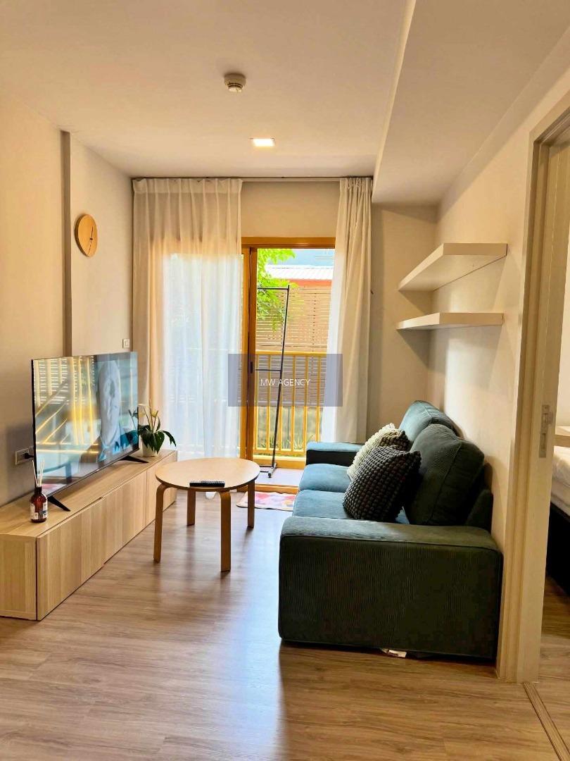 คลองเตย💥เดอะ เบส สุขุมวิท 50🔴🟢🟡