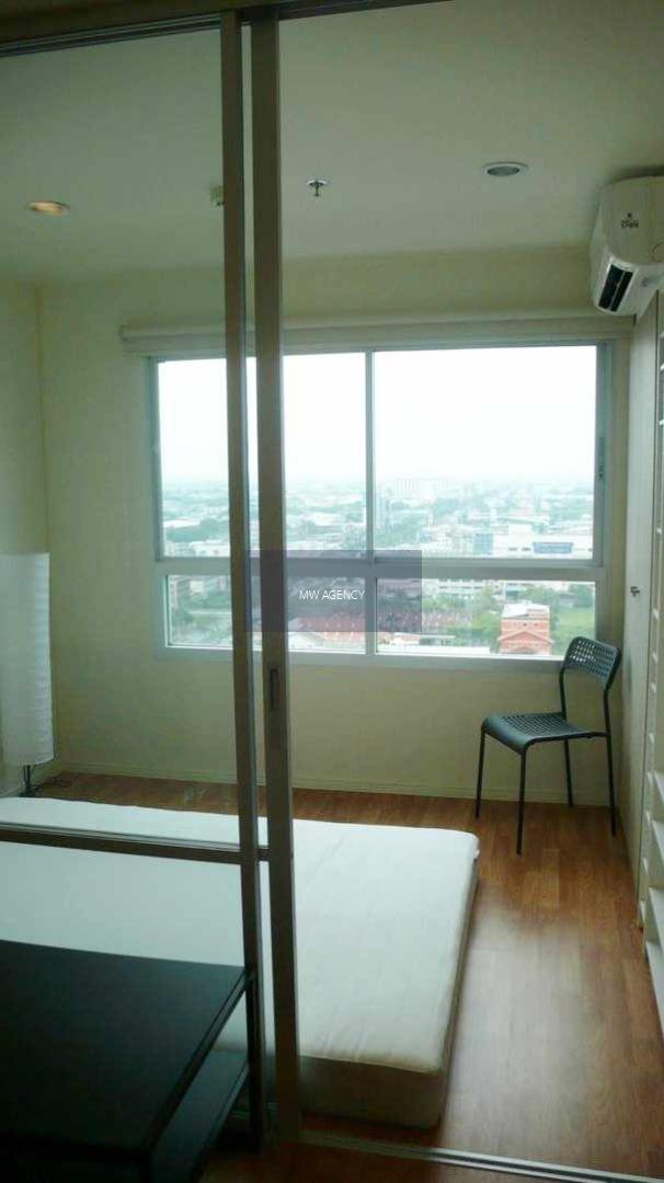 บางแค💥ลุมพินี พาร์ค เพชรเกษม 98🔴🟢🟡