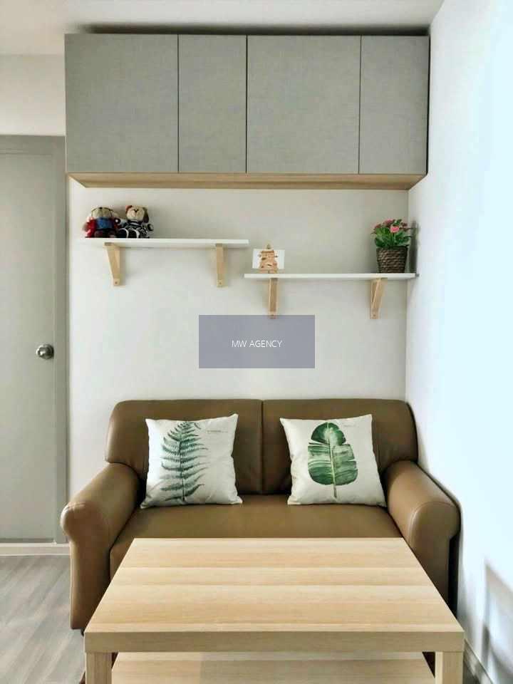 บางพลัด💥เดอะ พาร์คแลนด์ จรัญ - ปิ่นเกล้า🔴🟢🟡