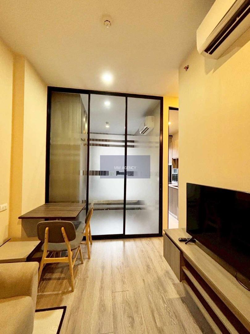 จตุจักร💥ไนท์บริดจ์ เกษตร โซไซตี้🔴🟢🟡