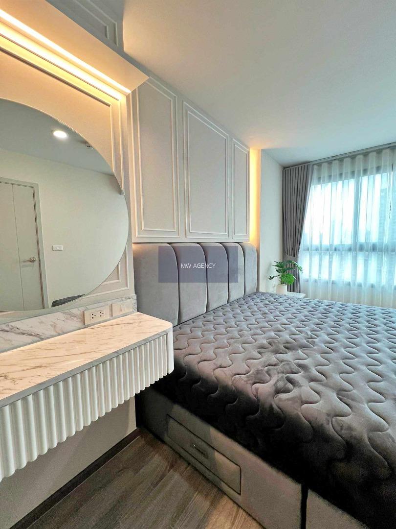 บางรัก💥ไอดีโอ จุฬา - สามย่าน🔴🟢🟡