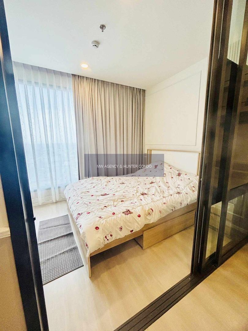 ว่าง 7 มี.ค. 2570💥บางกอกใหญ่ 💥เซียล่า จรัญฯ 13 สเตชั่น🔴🟢🟡