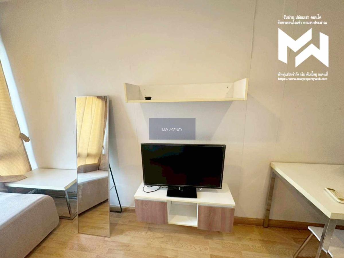 ว่าง ธ.ค. 2569 🔴ดินแดง💥คาซ่า คอนโด อโศก - ดินแดง