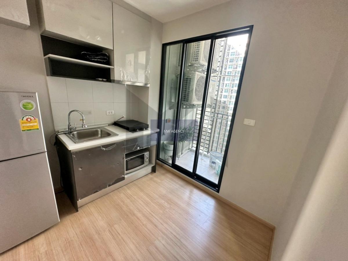 ว่าง 5 ธค 69 🔏🟢นนทบุรี💥เดอะ เบส แจ้งวัฒนะ🔴🟢🟡ชั้น 16 ตึก B