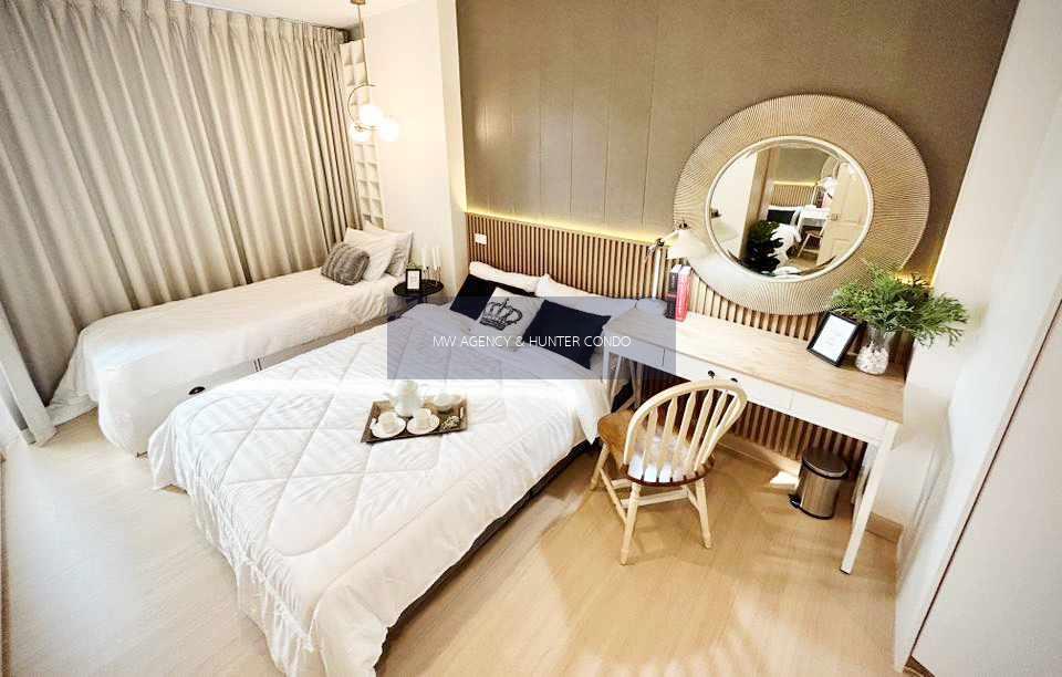 ห้วยขวาง💥ศุภาลัย เวอเรนด้า พระราม 9🔴🟢🟡