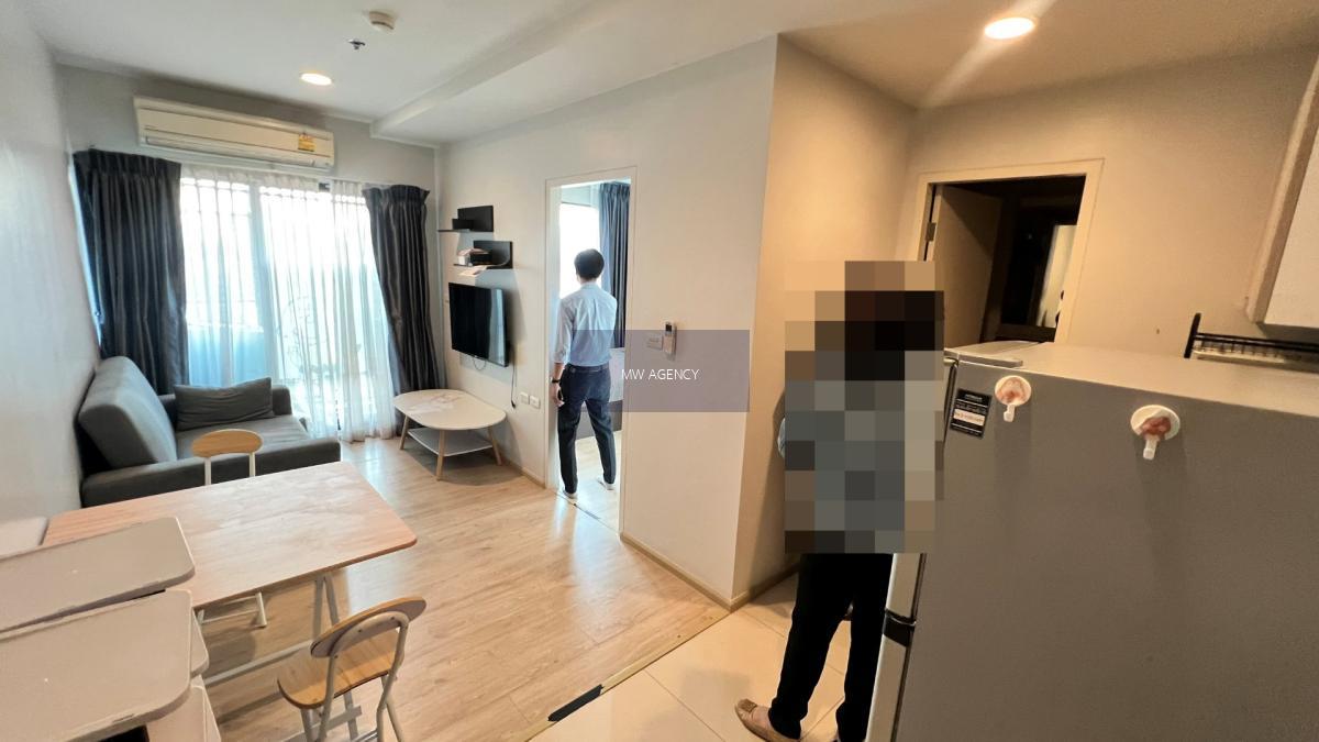  ว่าง ม.ค. 2571 🟡 ดินแดง💥ฟิวส์ มิติ สุทธิสาร - รัชดา 