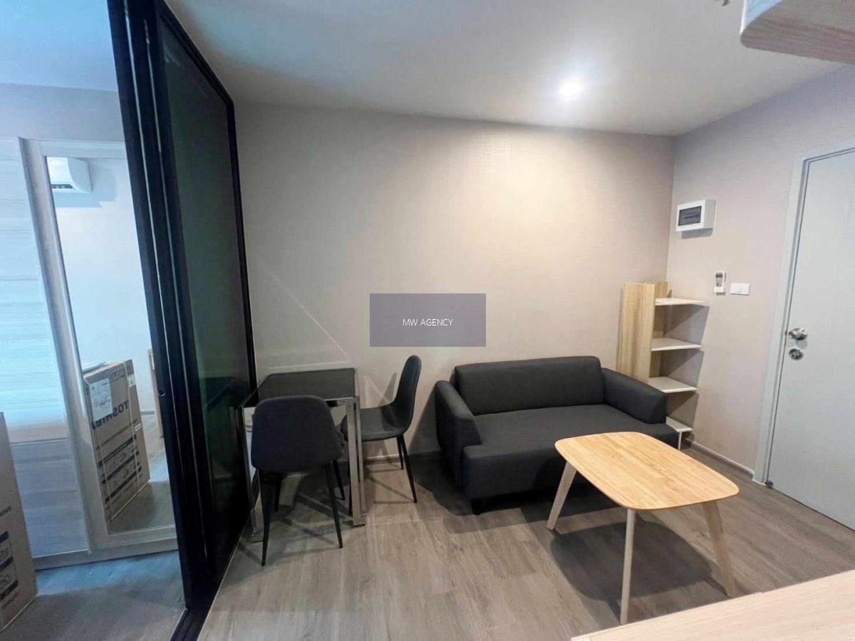  ว่าง ก.พ. 2570 🟡 ธนบุรี 💥รีเจ้นท์ โฮม วุฒากาศ🔴🟢🟡