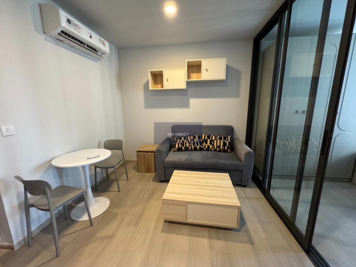 คลองเตย💥แอสปาย อ่อนนุช สเตชั่น🔴1568/125🟢🟡